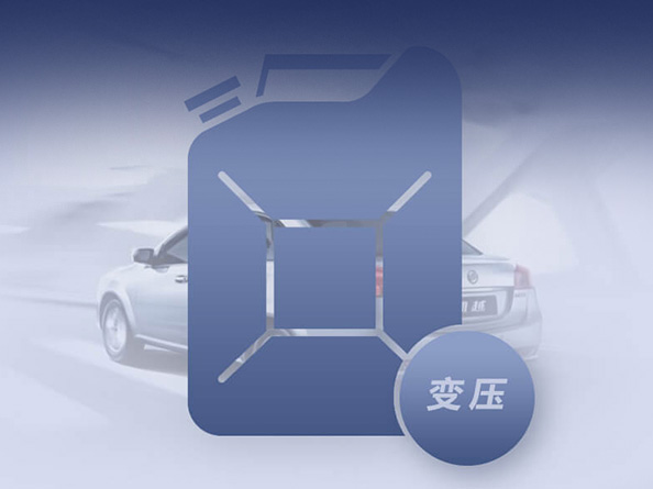 变压器油检测
